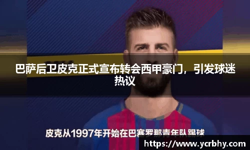 k1体育官网