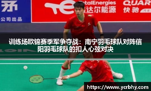 k1体育官网