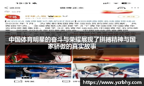 k1体育官方网站