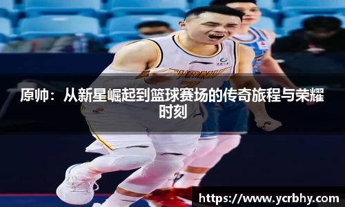 k1体育平台