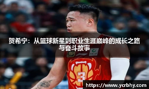 k1体育官方网站
