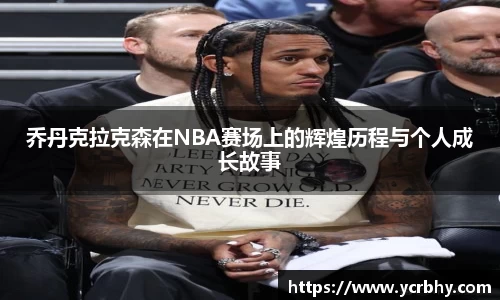 k1体育官方网站