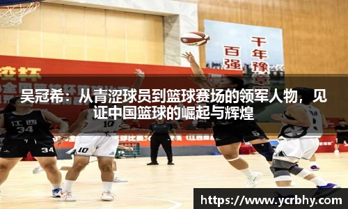 k1体育官方网站