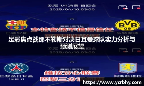k1体育官方网站