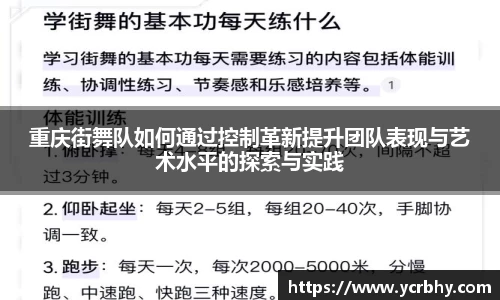 k1体育官方网站