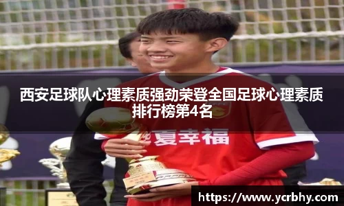 k1体育官方网站