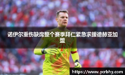 k1体育官方网站