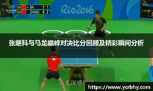 k1体育官网