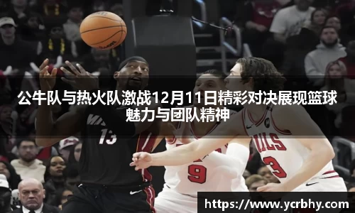 k1体育官方网站